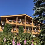 Haus Patricia 3* ローファー