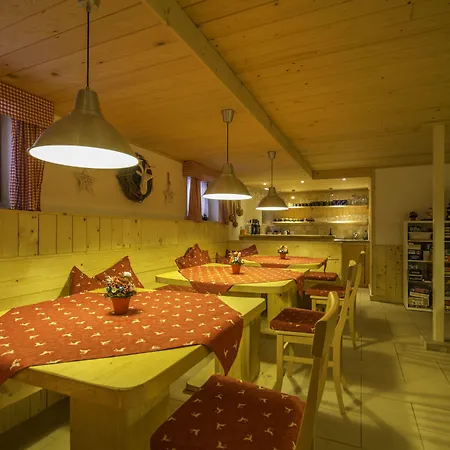 Haus Patricia 3* Lofer